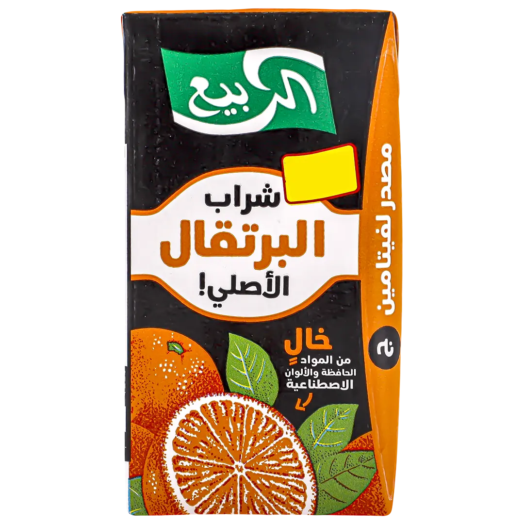 الربيع شراب برتقال 125 مل - view 2