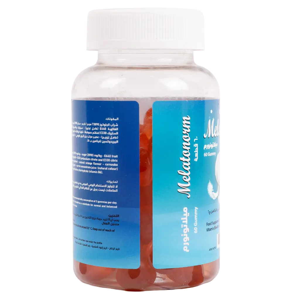 Melatonorm 60 gums 2 mg - view 3