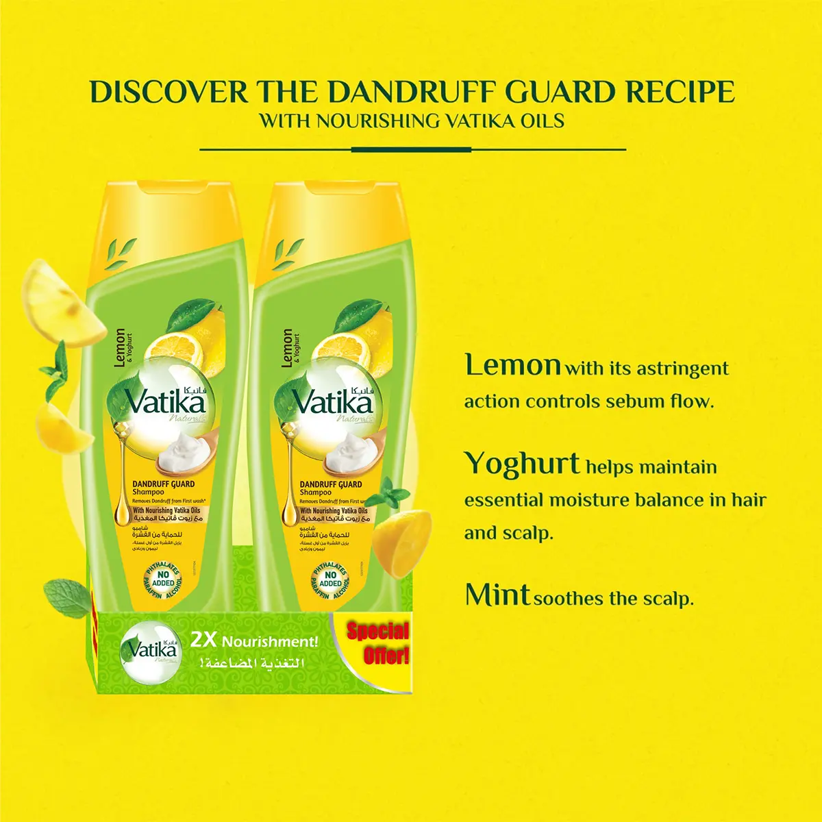 Vatika Naturals Anti-Dandruff Shampoo 2 pcs 350 ml - view 3
