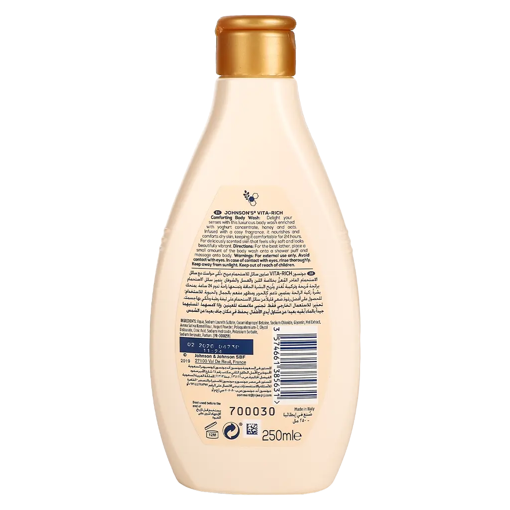 Johnson's Body Wash Yoghurt Honey Oats 250 ml - view 2