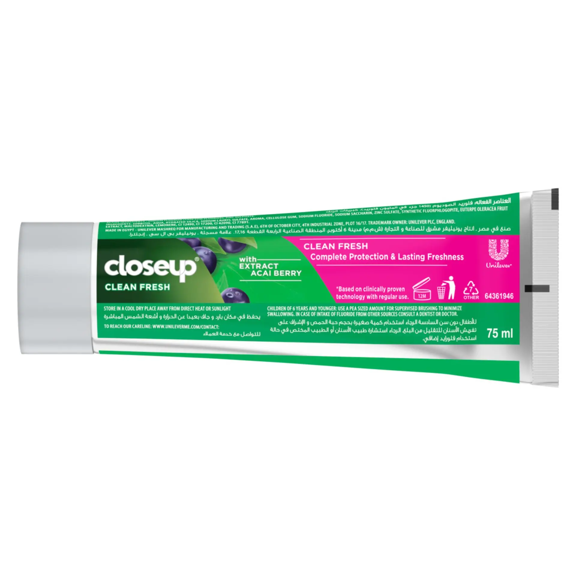 Closeup Clean Fresh Toothpaste Berry Blast 75 ml - view 2