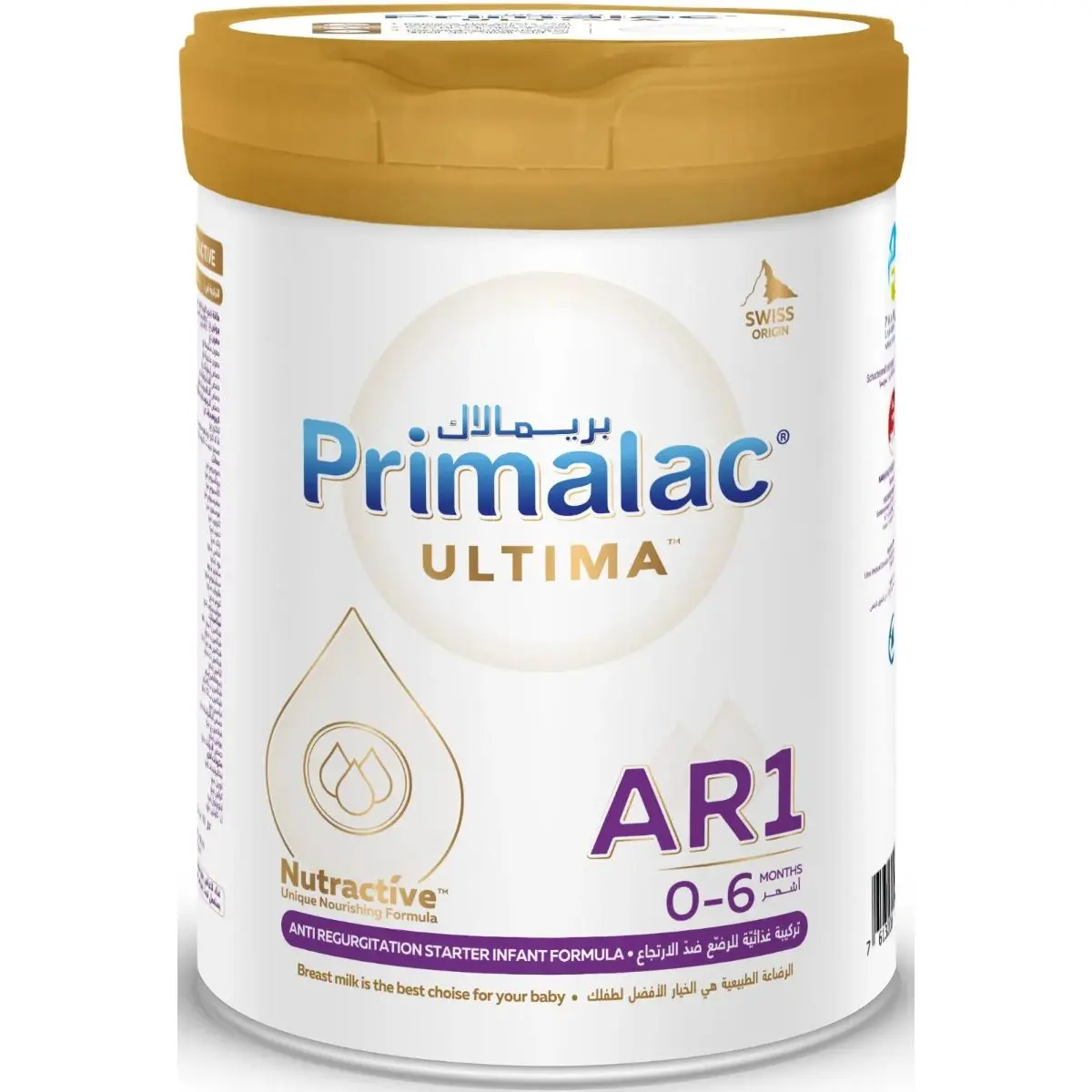 Primalac Ultima AR Baby Milk Anti Regurgitation 400 g - view 1