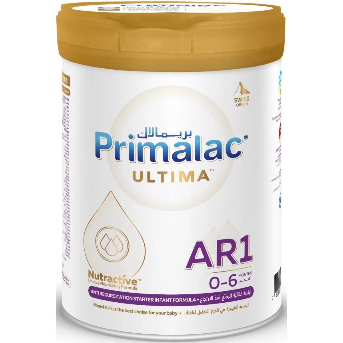 Primalac Ultima AR Baby Milk Anti Regurgitation 400 g