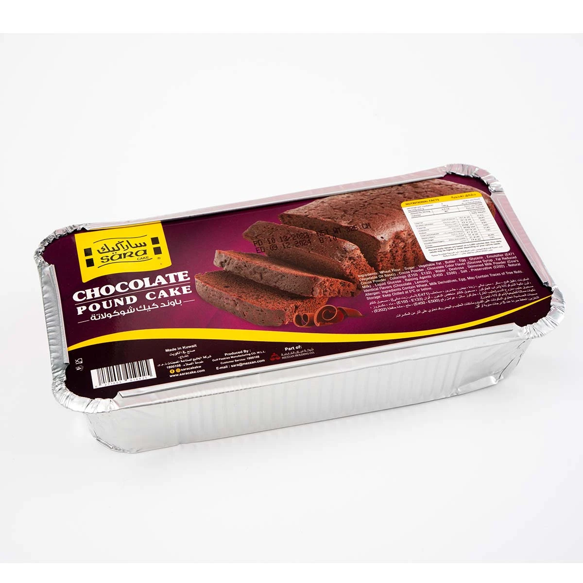 Sara Cake Pound Cake Choclate 325 g