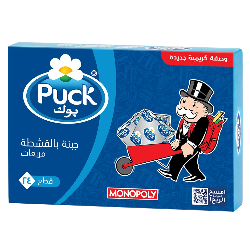 Puck Squares Cream Cheese 24 pcs 432 gm - view 2