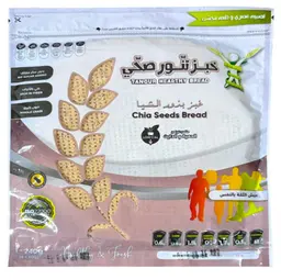 خبز صحي من تنور خبز بذور الشيا 240 جرام