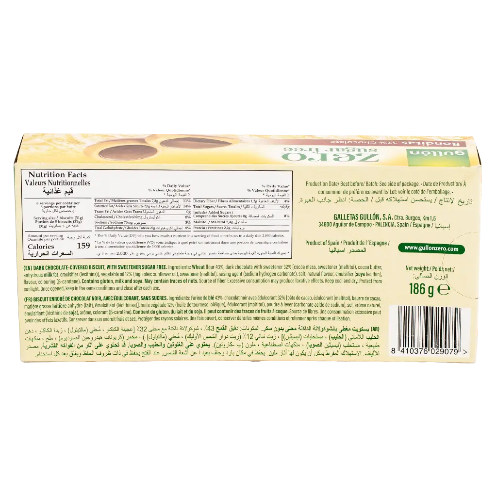 Gullon Zero Ronditas Little Round Biscuits With Chocolate Sugar Free 186G - view 4