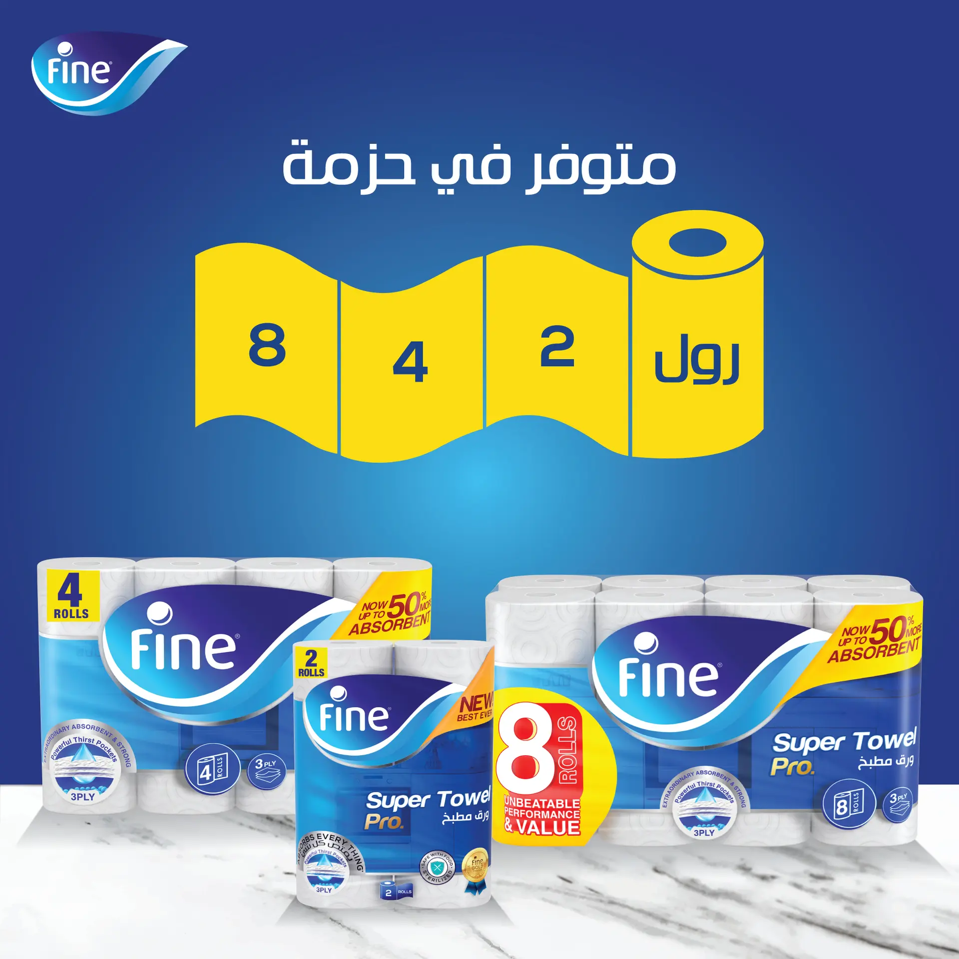 Fine Super Kitchen Paper Towel 60 Sheets 3Ply Pack 8 Rolls - view 7