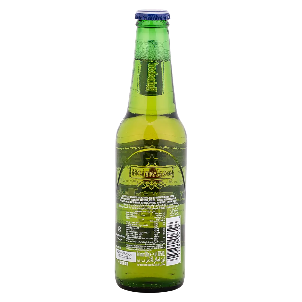 Heineken Non Alcohol Beer 330ml - view 2