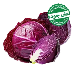 Red Cabbage Local 1 pcs 