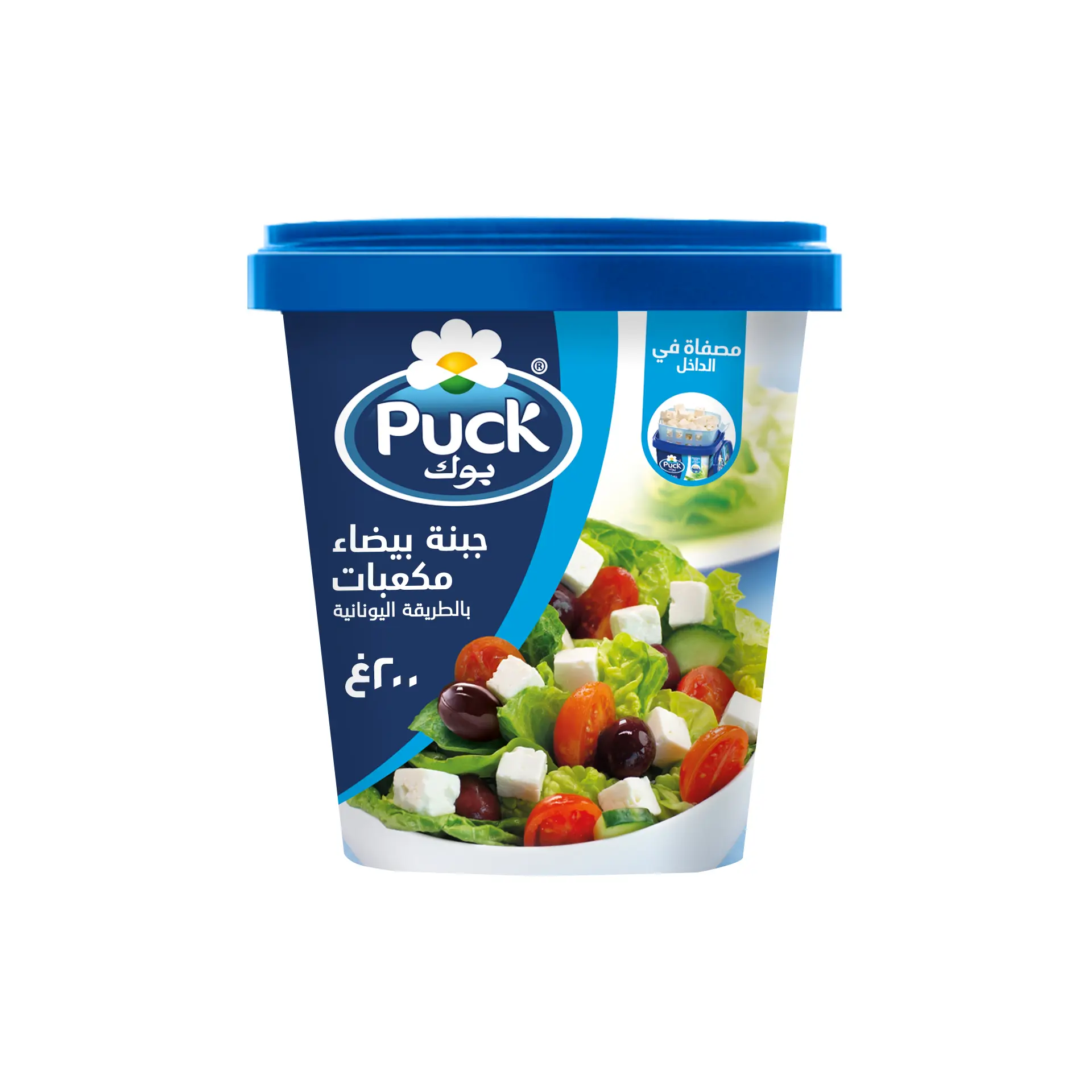 Puck Cubed White Cheese Greek Style 200 gm - view 1
