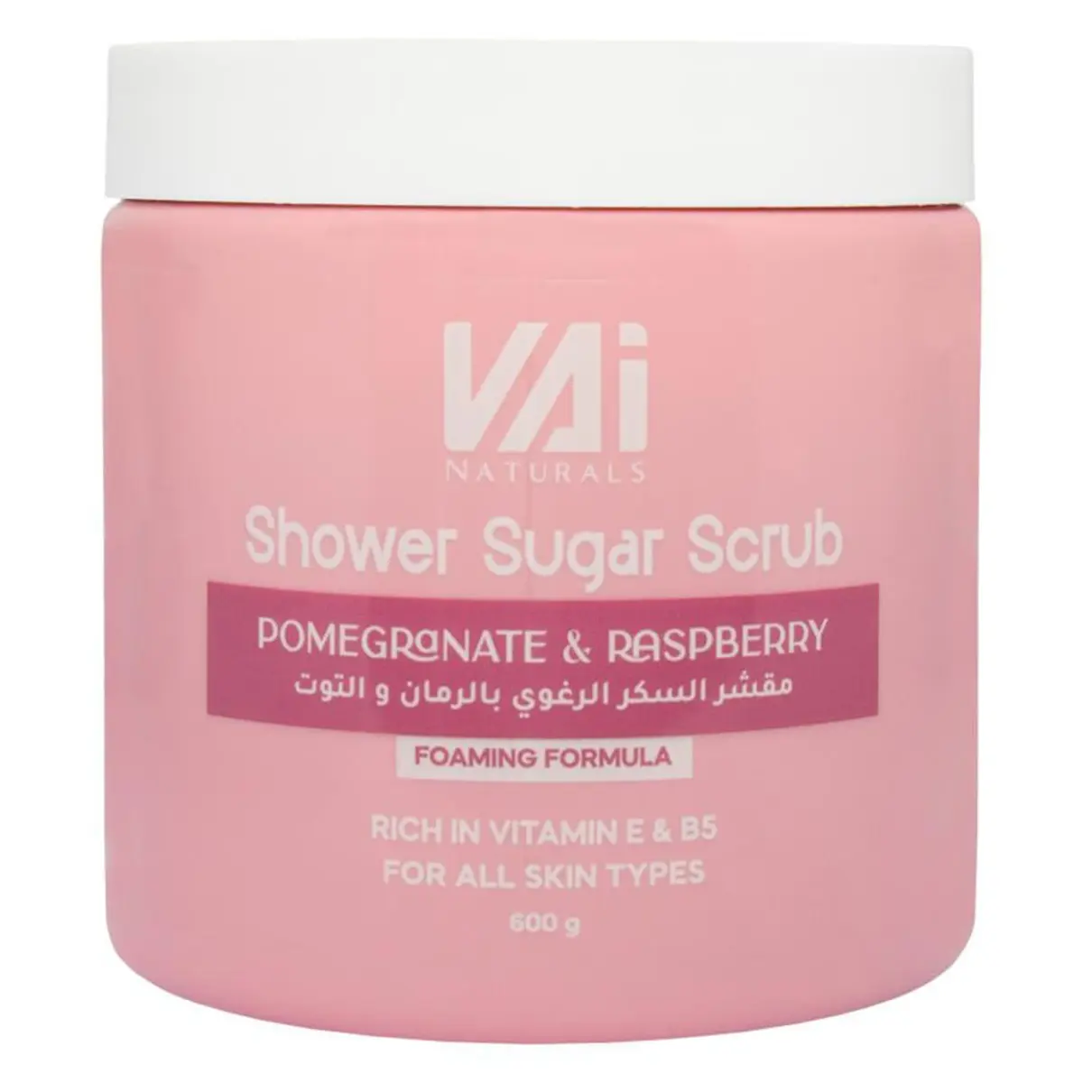 Vai Pomegranate & Raspberry Foaming Sugar Scrub 600 ml - view 1