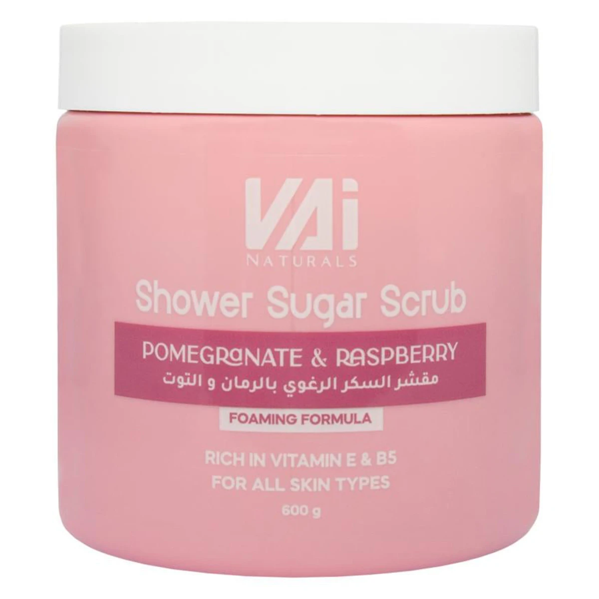 Vai Pomegranate & Raspberry Foaming Sugar Scrub 600 ml