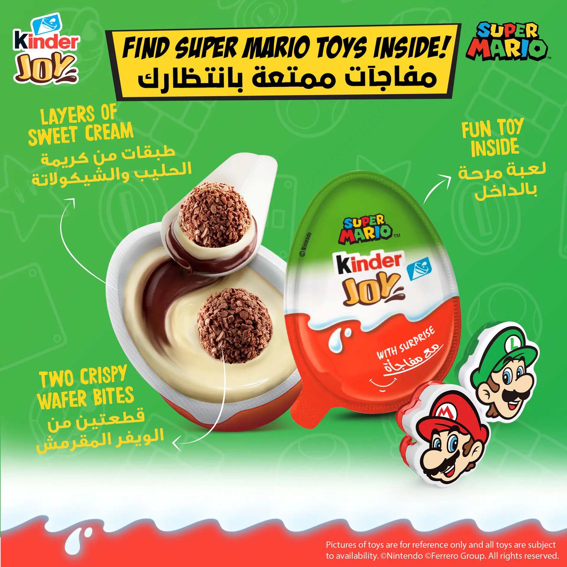 Kinder Joy Superhero Figures Assorted 3 pcs 32 gm - view 5