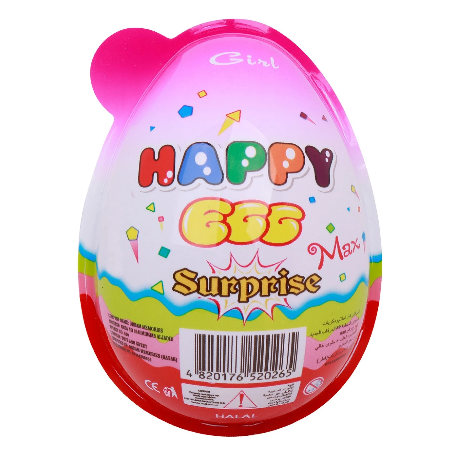 Happy Egg Max Girl 75 gm