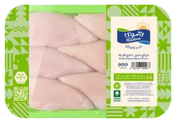 رضوى فيليه صدر دجاج طازجة 900 جم