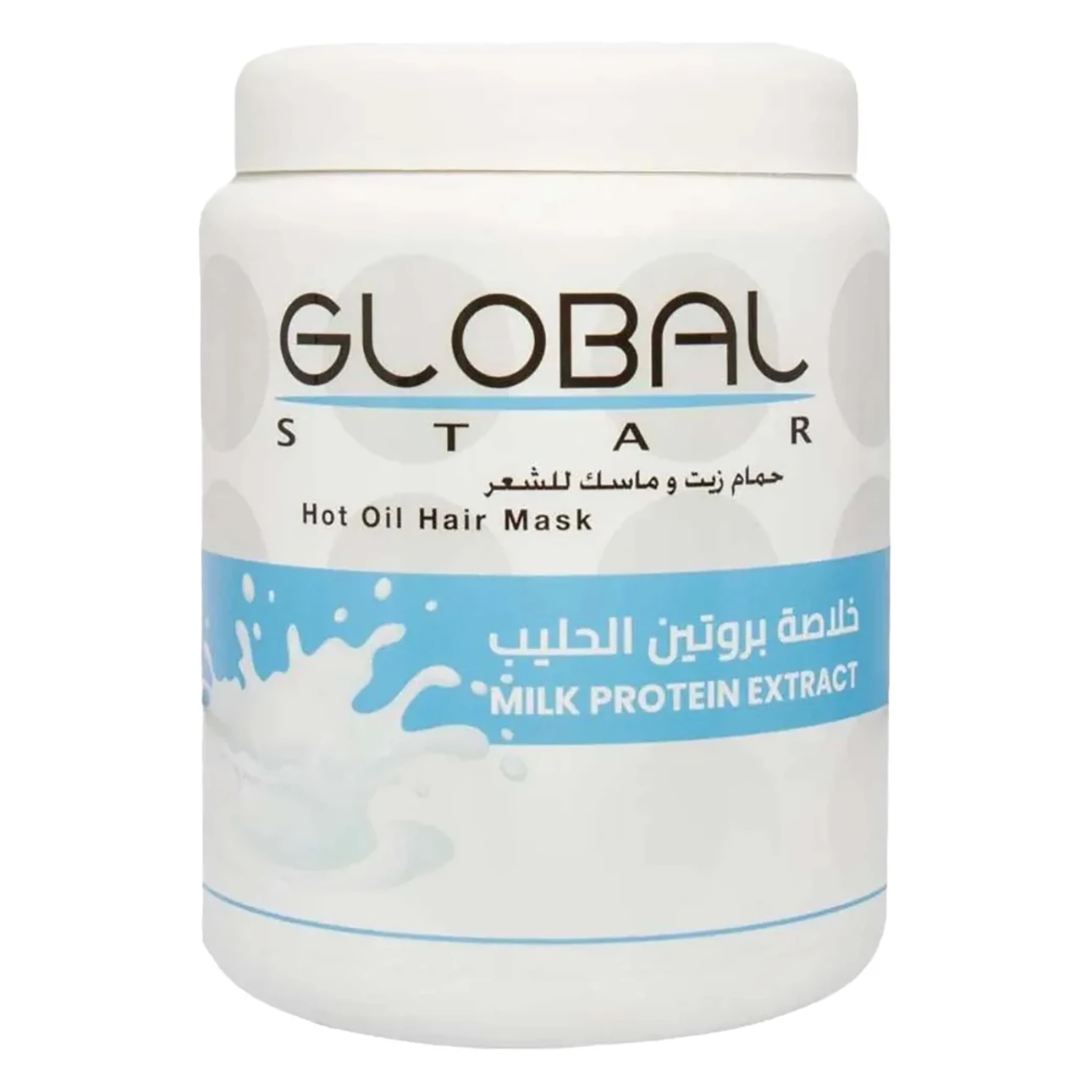 Global Star Milk Protein Hair Mask & Oil Bath 500 ml
