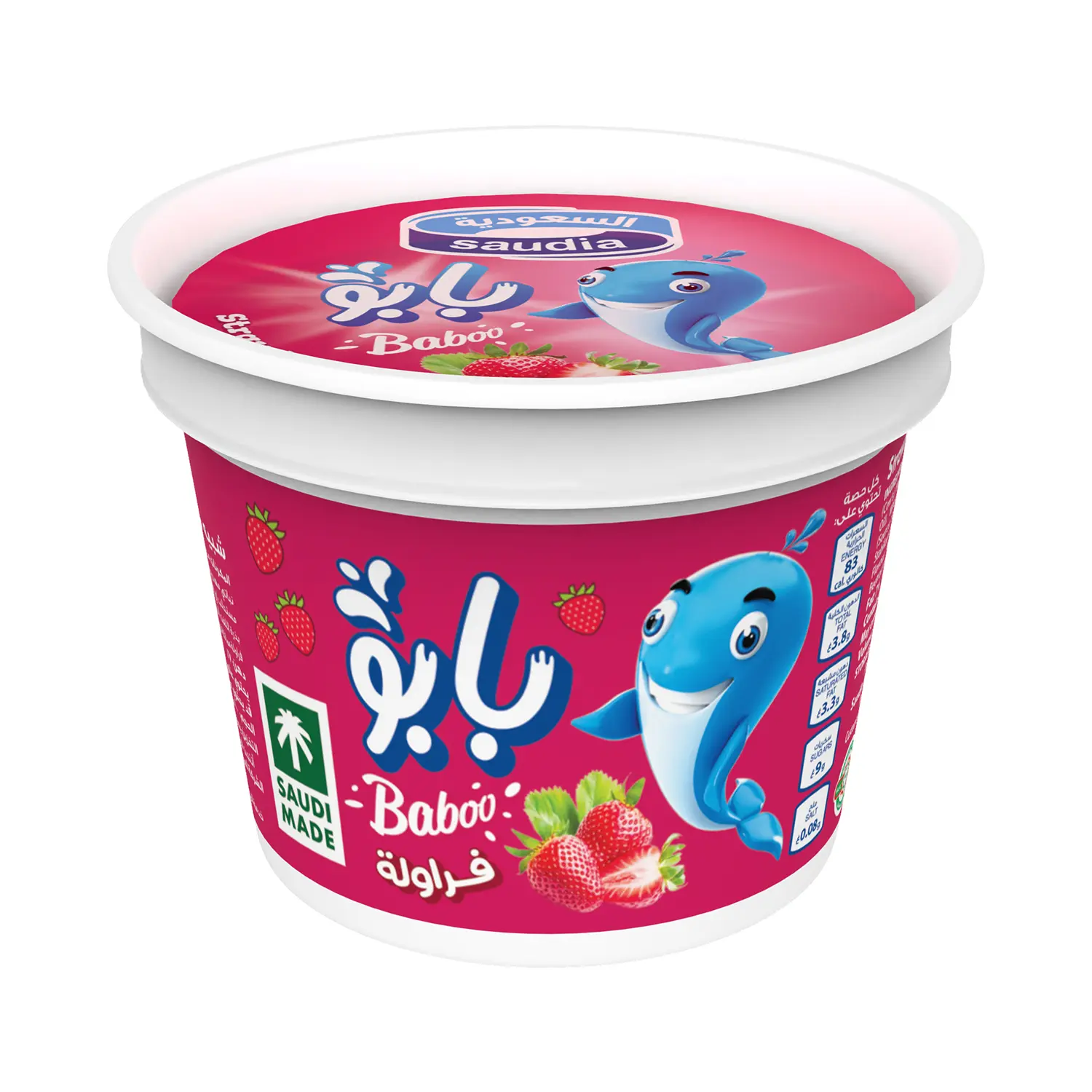 Saudia Baboo Ice Cream Cup Strawberry 100 Ml - view 1