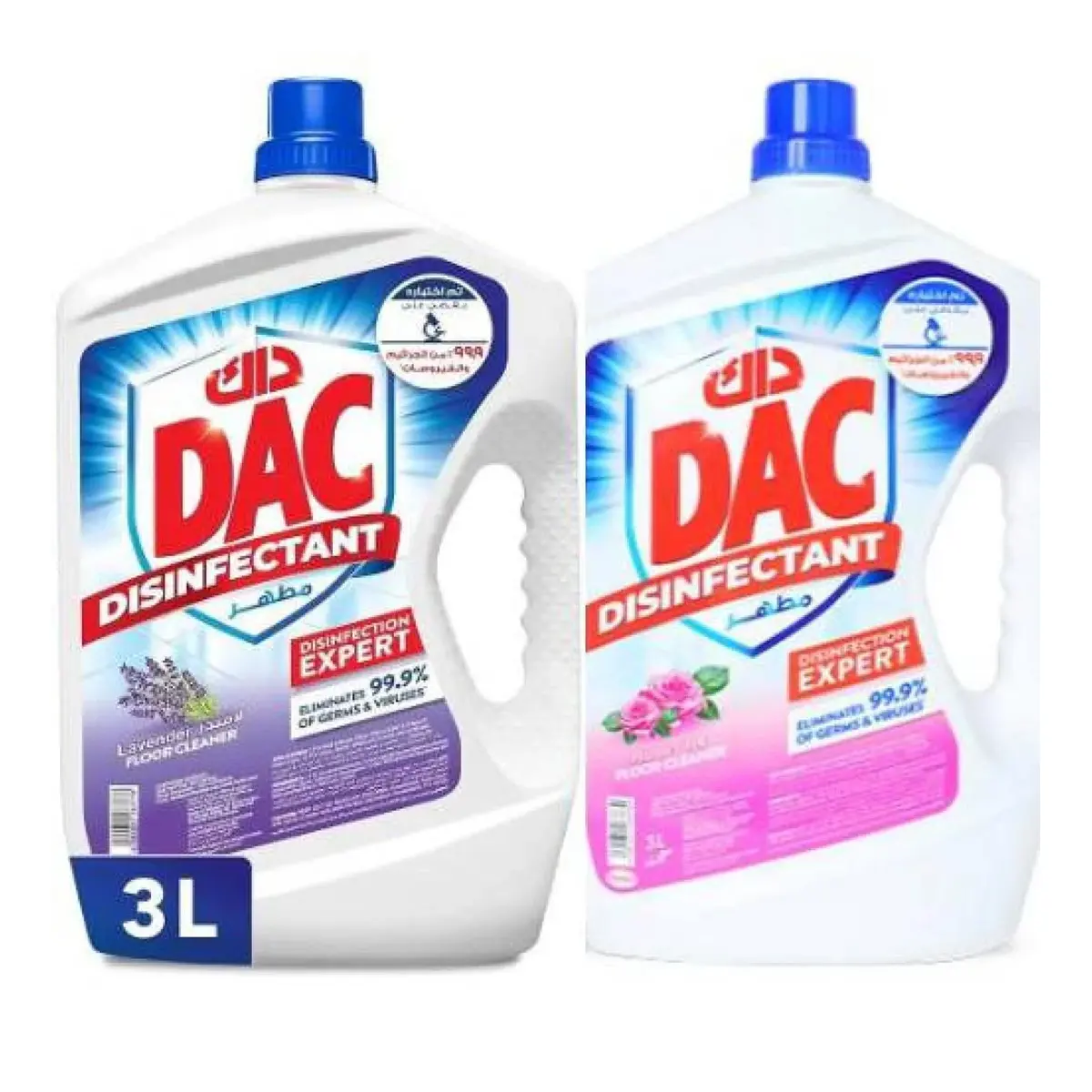 Dac Disinfectant Floor Cleaner Special Offer 2 pcs 3 L - view 3
