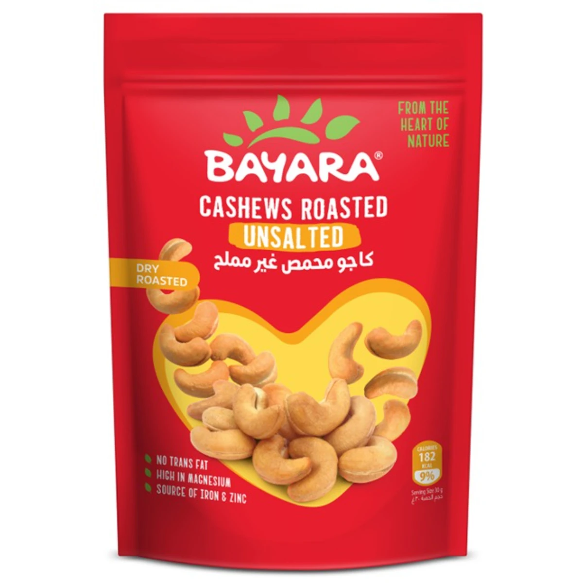 Bayara Roasted Cashews Unsalted 150 gm