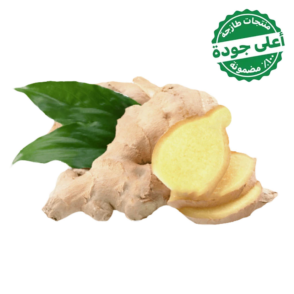 Ginger Imported 500 gm approximately