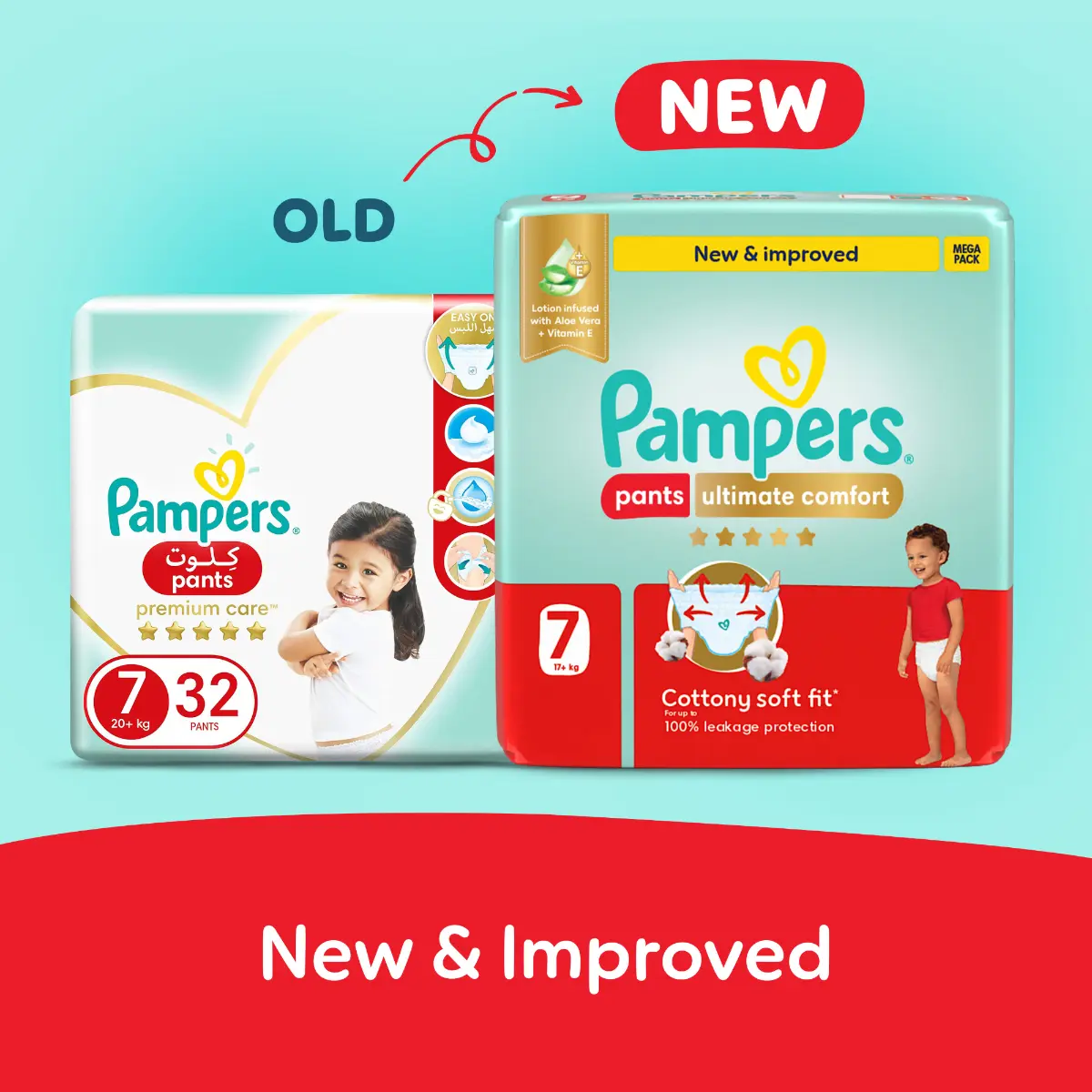 Pampers Diapers Ultimate Comfort Pants Size 7 Aloe Vera Lotion & Vitamin E 32 Pants  - view 2