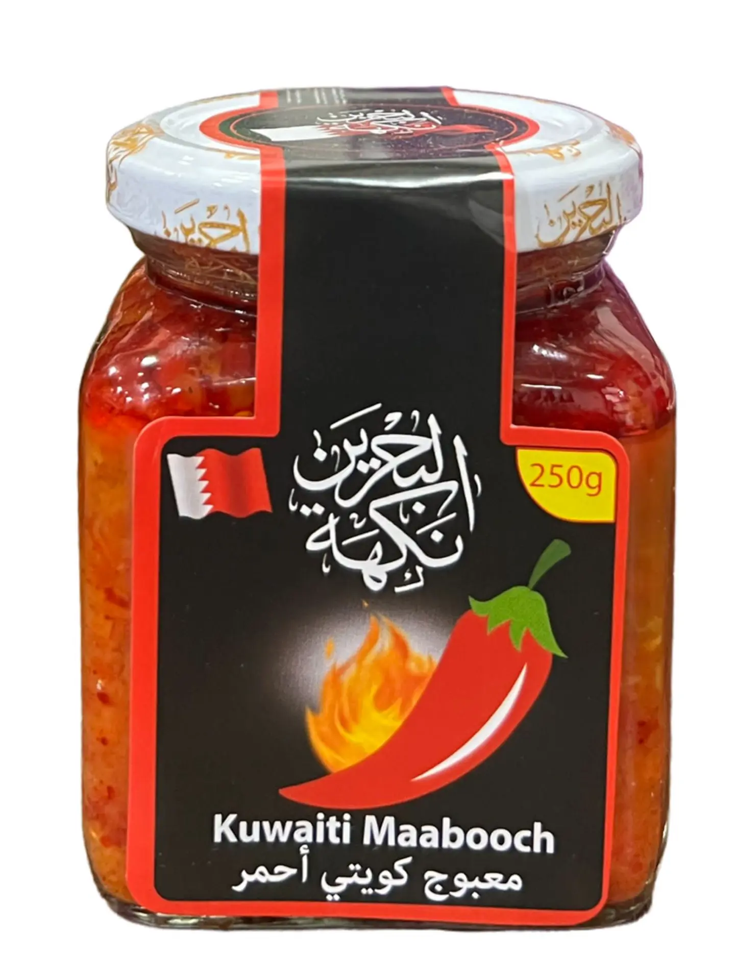 AROMA Bahrain Kuwaiti Mabush RED 250 gm - view 4