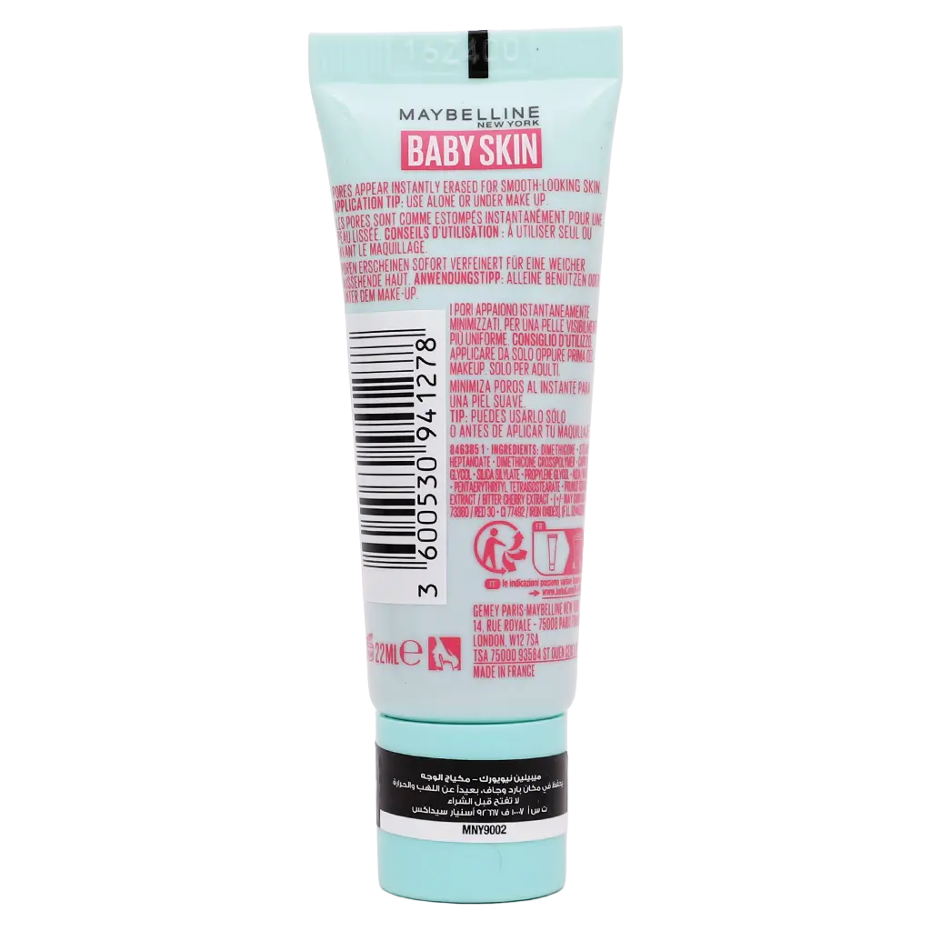 Maybelline Baby Skin Instant Pore Eraser Primer - view 2