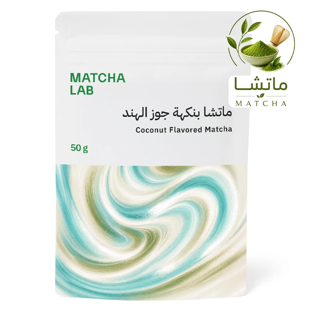 MatchaLab Coconut Matcha 50 gm