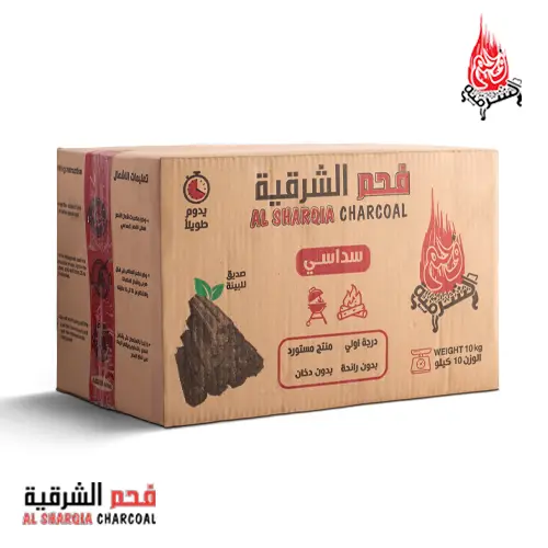Alsharqia Charcoal Sawdust 10 kg  - view 1