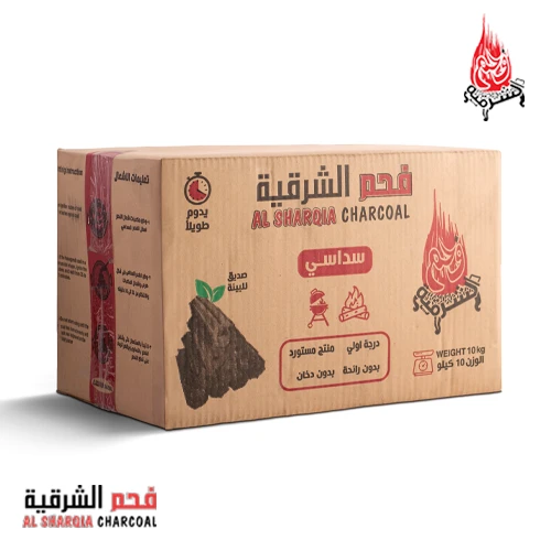 Alsharqia Charcoal Sawdust 10 kg 