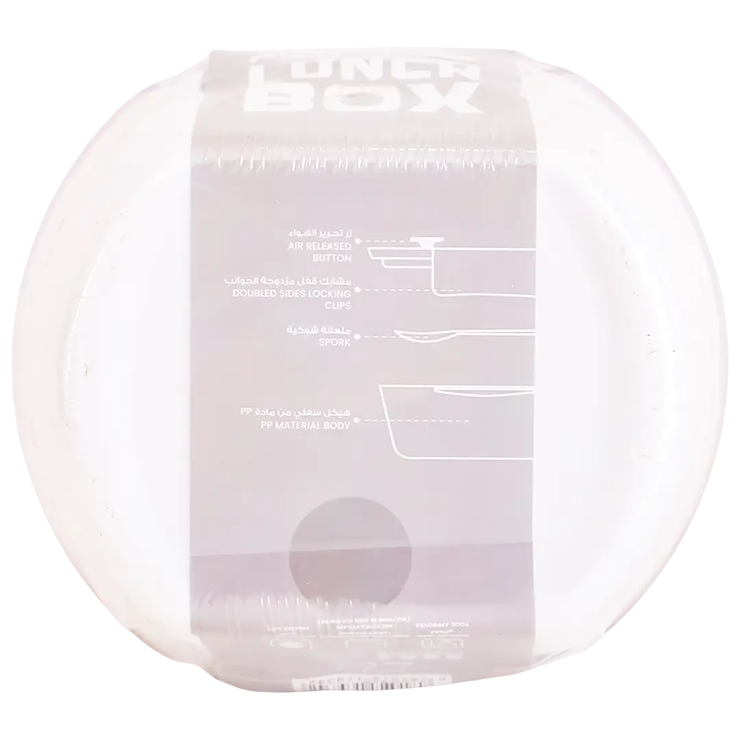 Roco Lunch  Box Oval 700Ml White - view 4