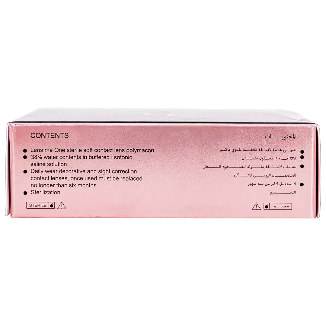 Lensme Power Contact Lenses Marble (Power -2.75) - Pack of One Lens - view 6