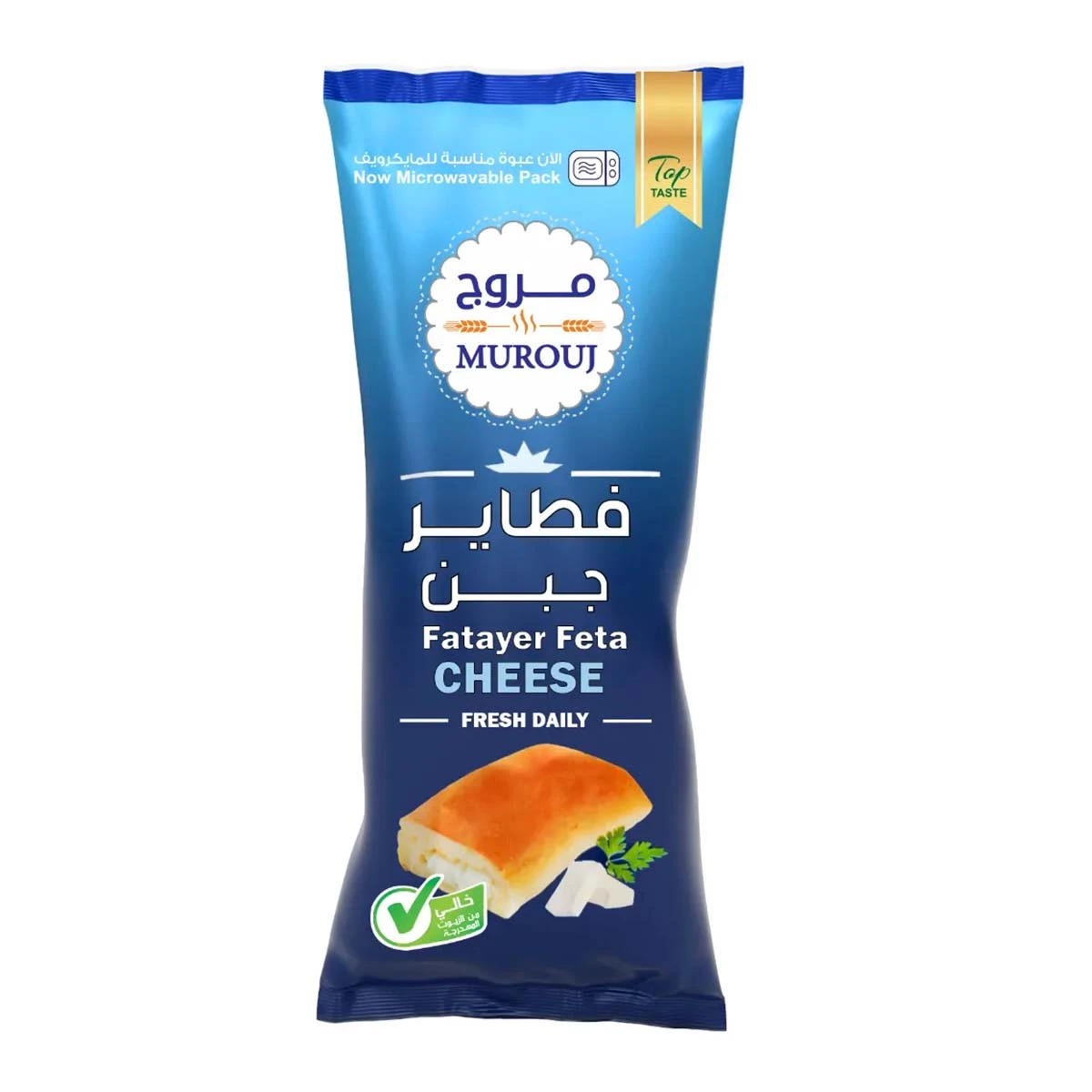 مروج فطيرة جبن كبير 80 جم