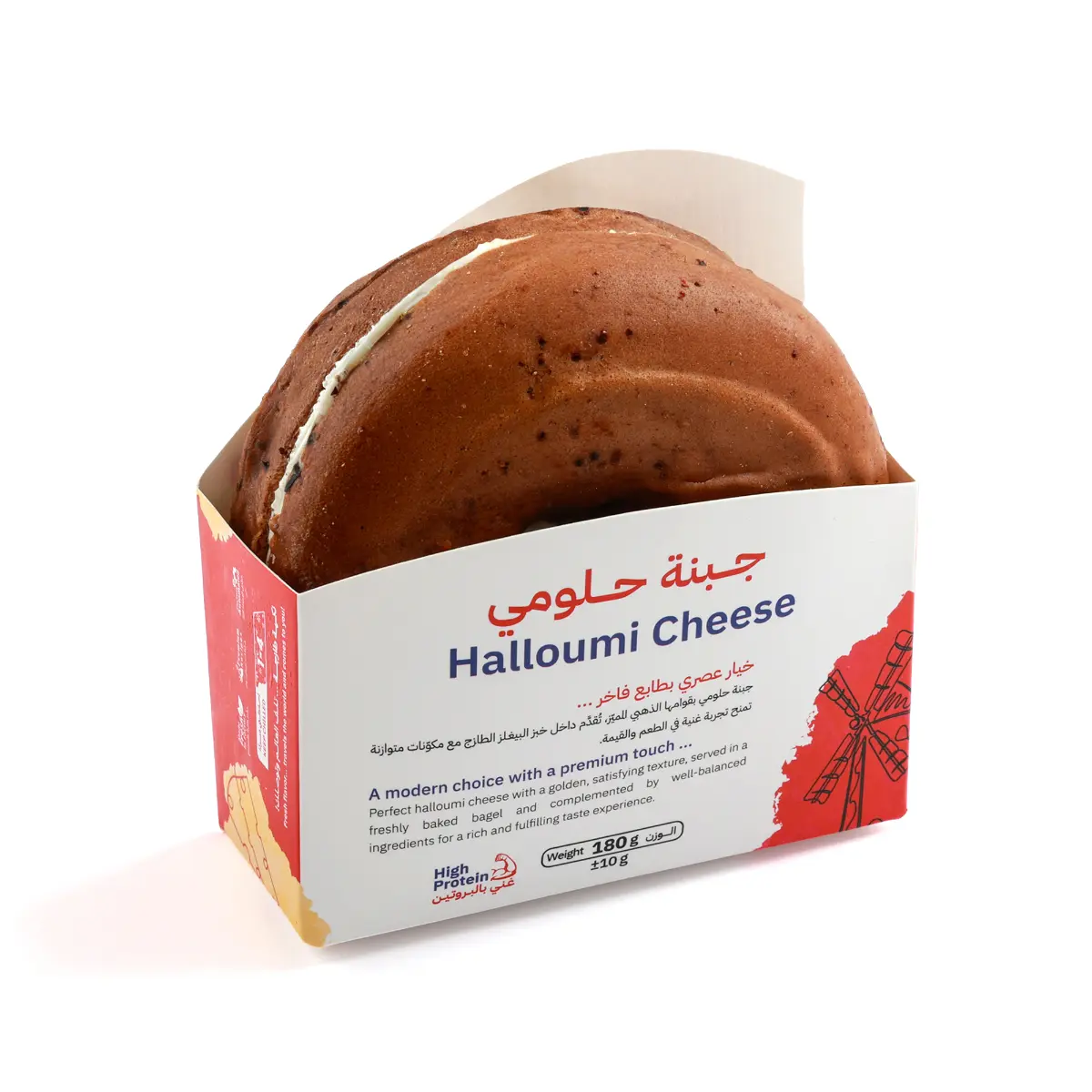 Diyafa Halloumi Walnut Bagel 130 gm - view 2