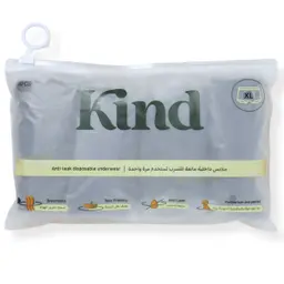 Kind Postpartum Underwear Disposable Panty Short XL