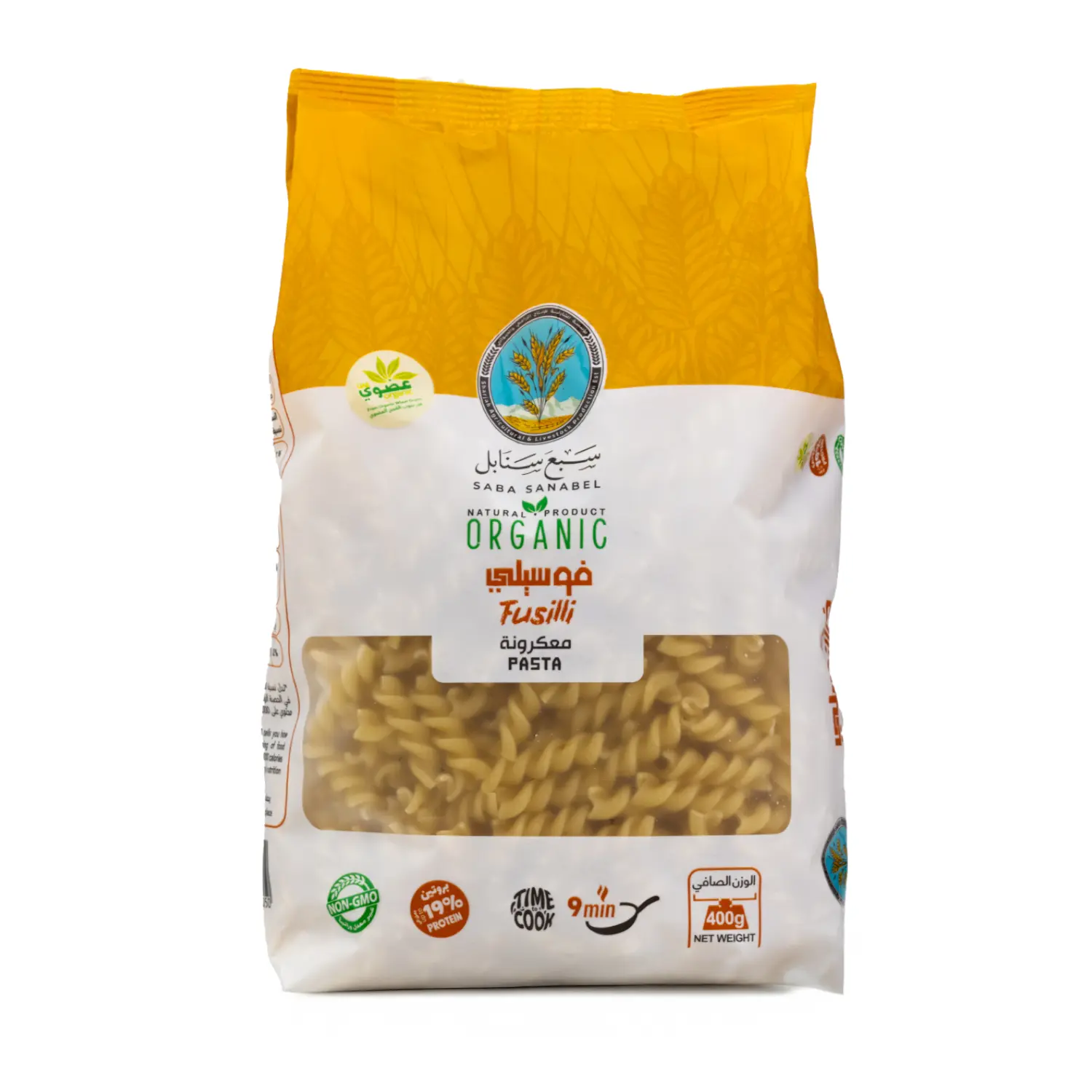 Saba Sanabel Organic Fusilli Pasta 400 Gm - view 1