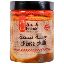 Balade Chili Cheese with Olive Oil 500 gm