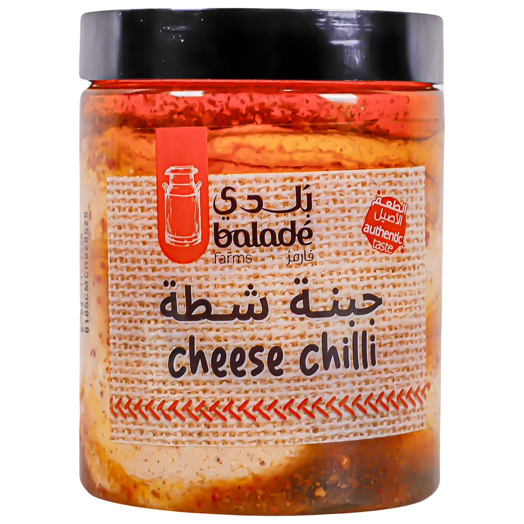 Balade Chili Cheese with Olive Oil 500 gm - view 1