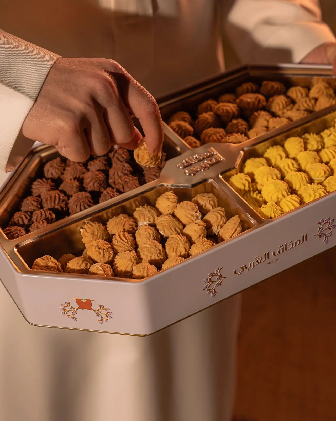 AlMthaq AlArabi Stuffed Petit Four Variety 800 gm - view 2