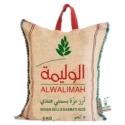 الوليمة أرز مزة بسمتي هندي 5 كجم