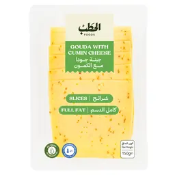 الحطب جبنه جودة بالكمون شرائح 150جم