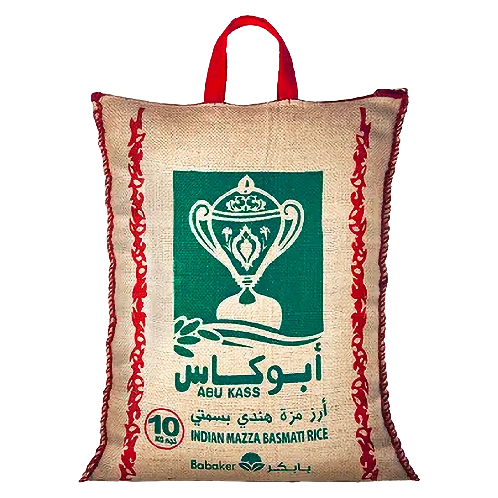 Abu Kass Indian  Sella Basmati Rice 10 kg