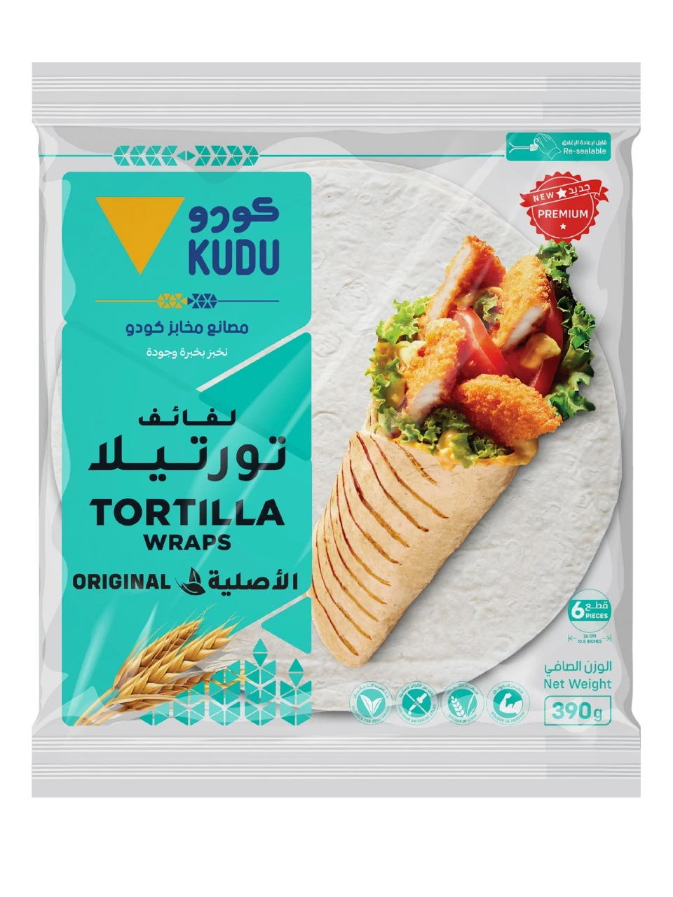 Kudu Tortilla Wrap White 390 gm