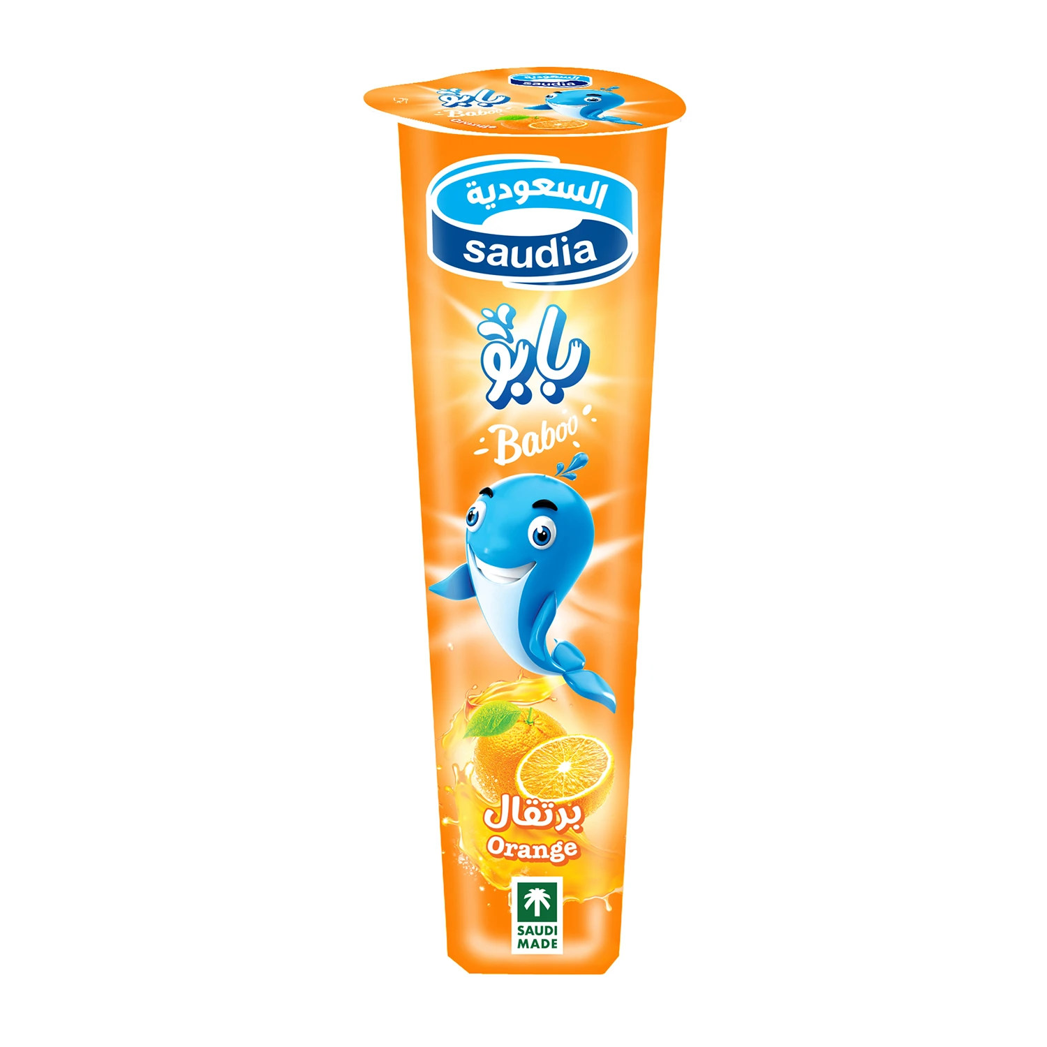 Saudia Baboo Ice Lolly Pushup Orange 110 Ml