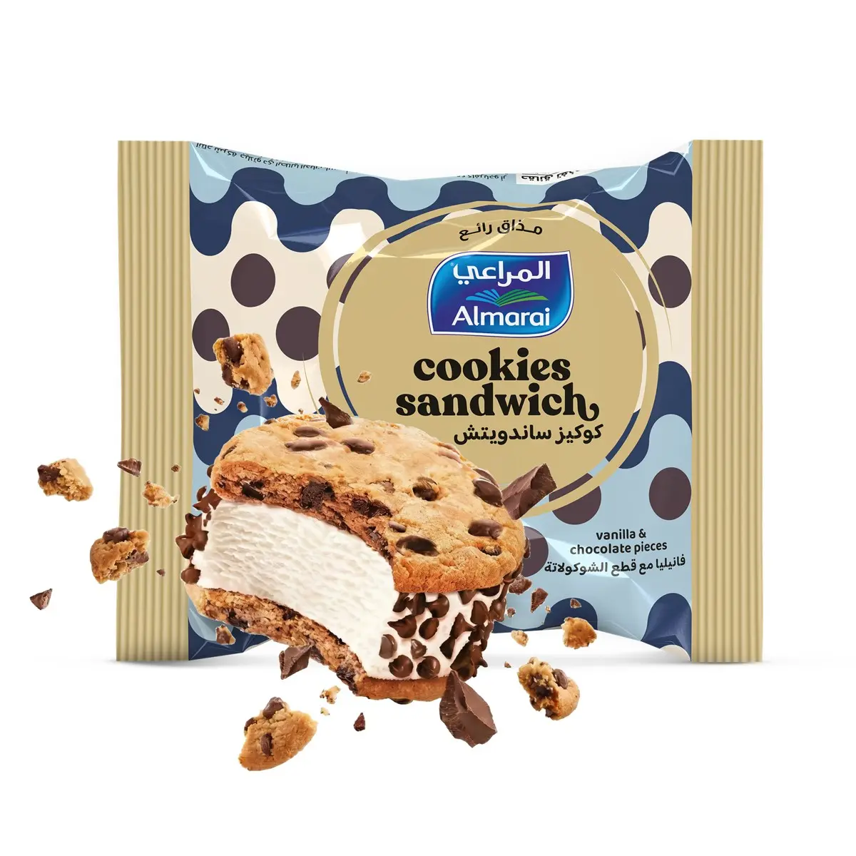 Almarai Ice Cream Cookies Sandwich 100 ml - view 2