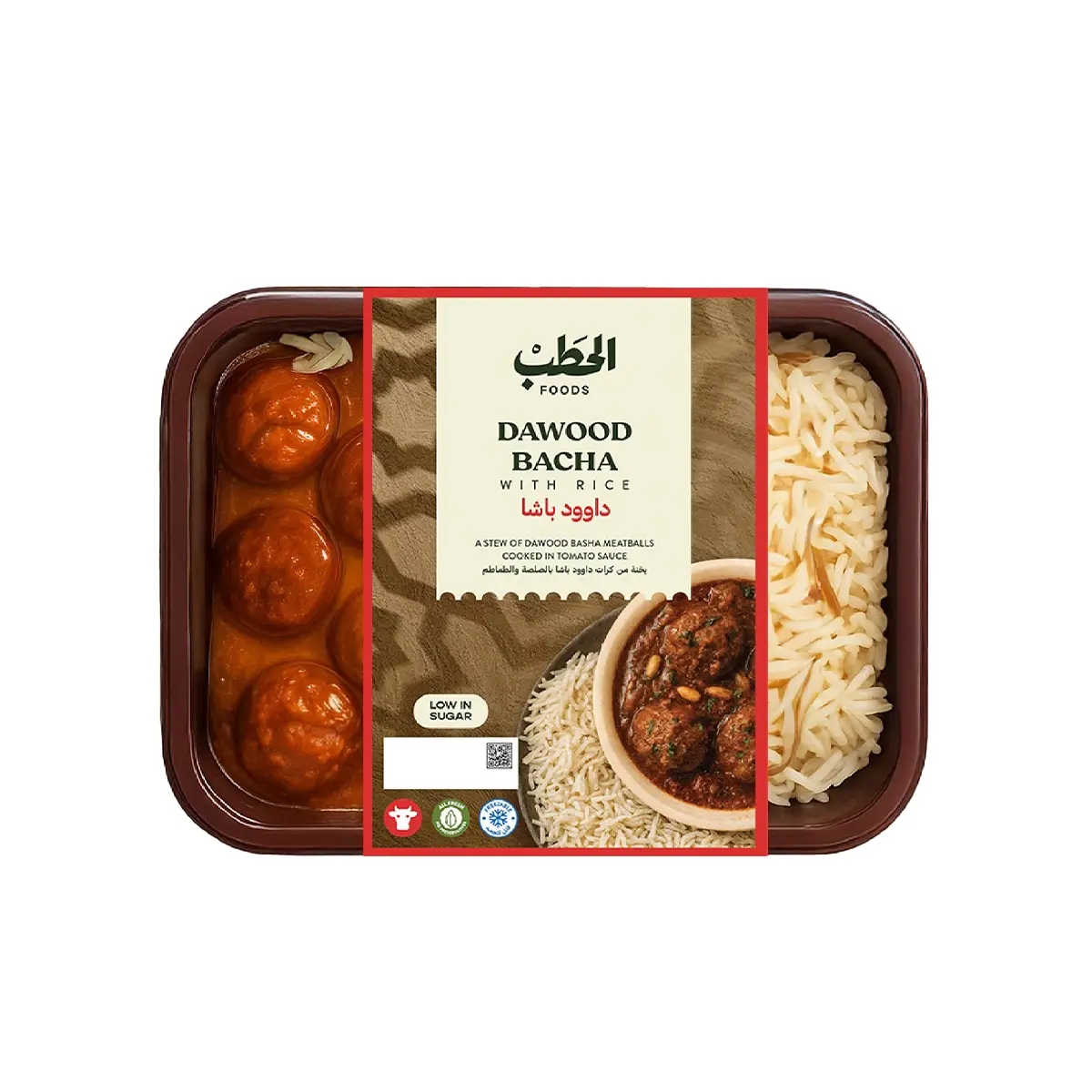 Alhatab Dawood Basha 340 gm - view 1