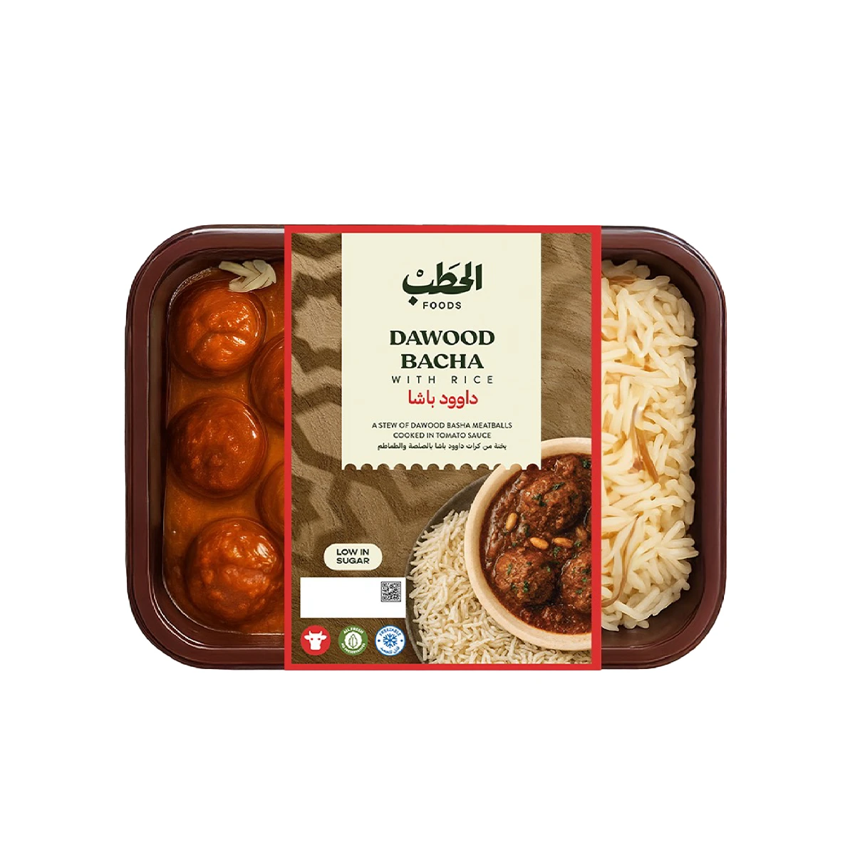 Alhatab Dawood Basha 340 gm