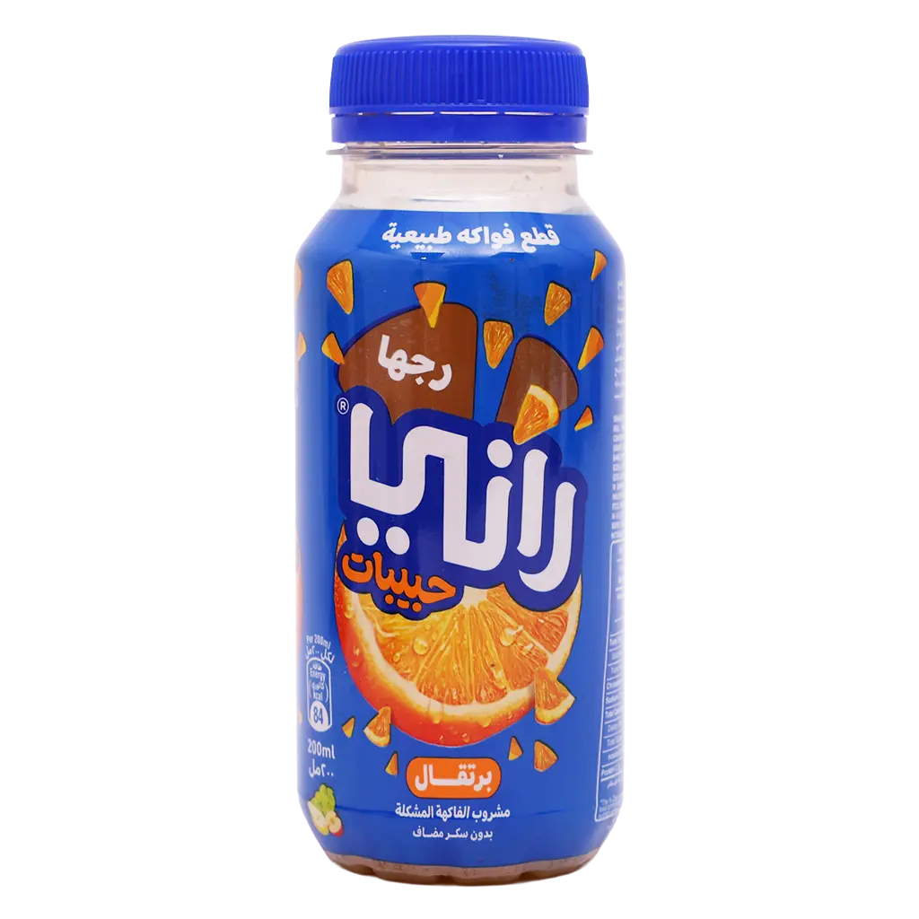 Rani Orange Drink No Added Sugar 200 ml - view 2