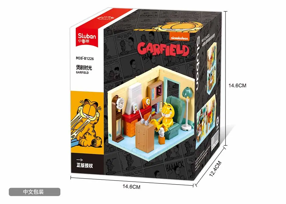 Sluban Garfield Apartment 219 pcs - view 4